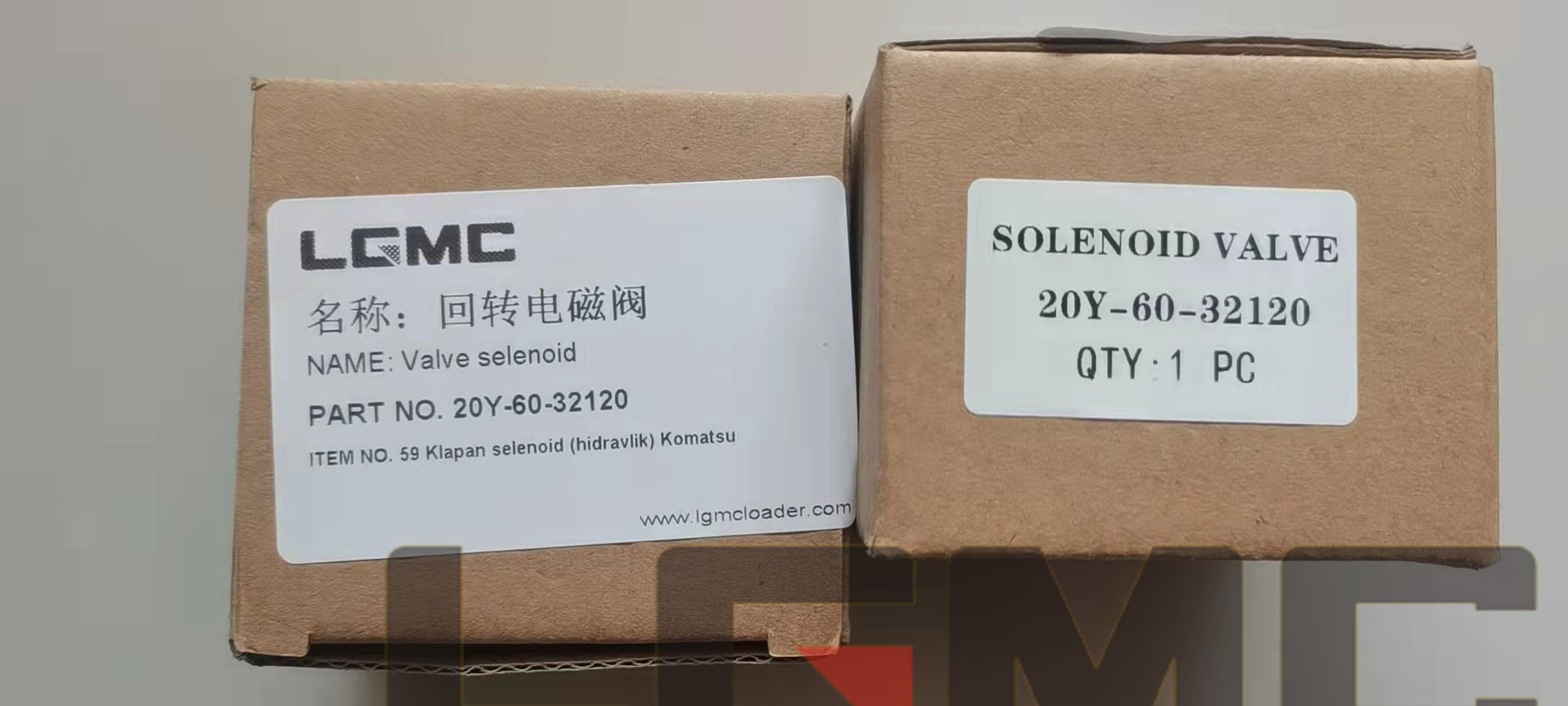 20Y-60-32120 Rotary solenoid valve