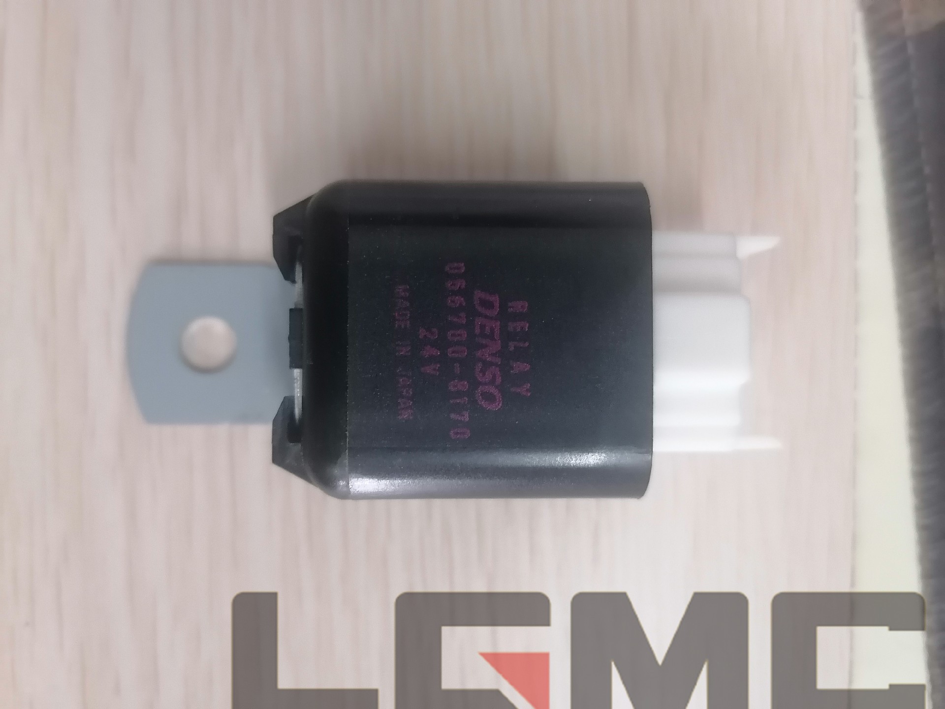 31B0070 Clutch Relay White