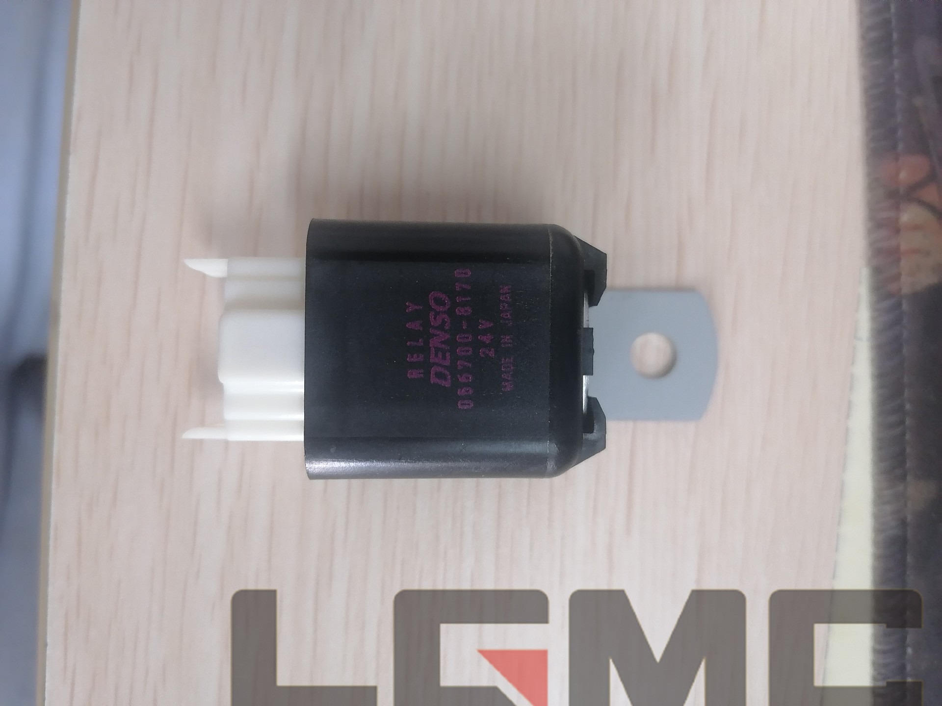 31B0070 Clutch Relay White