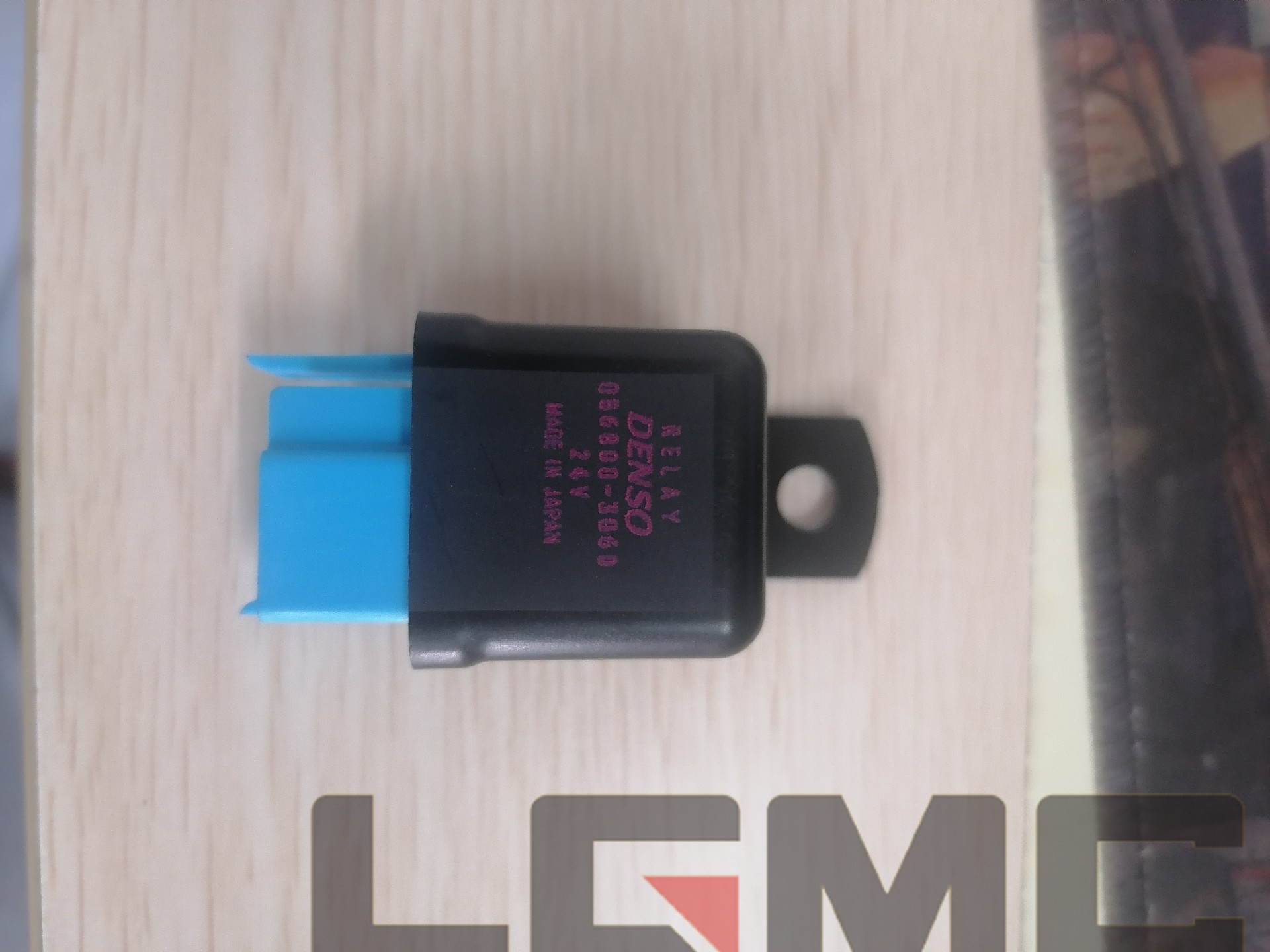 31B0071 Motor Relay Blue