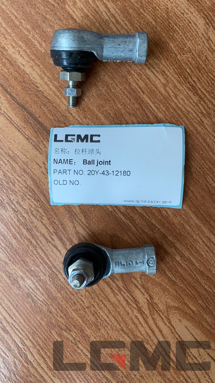 20Y-43-12180 Tie rod ball head