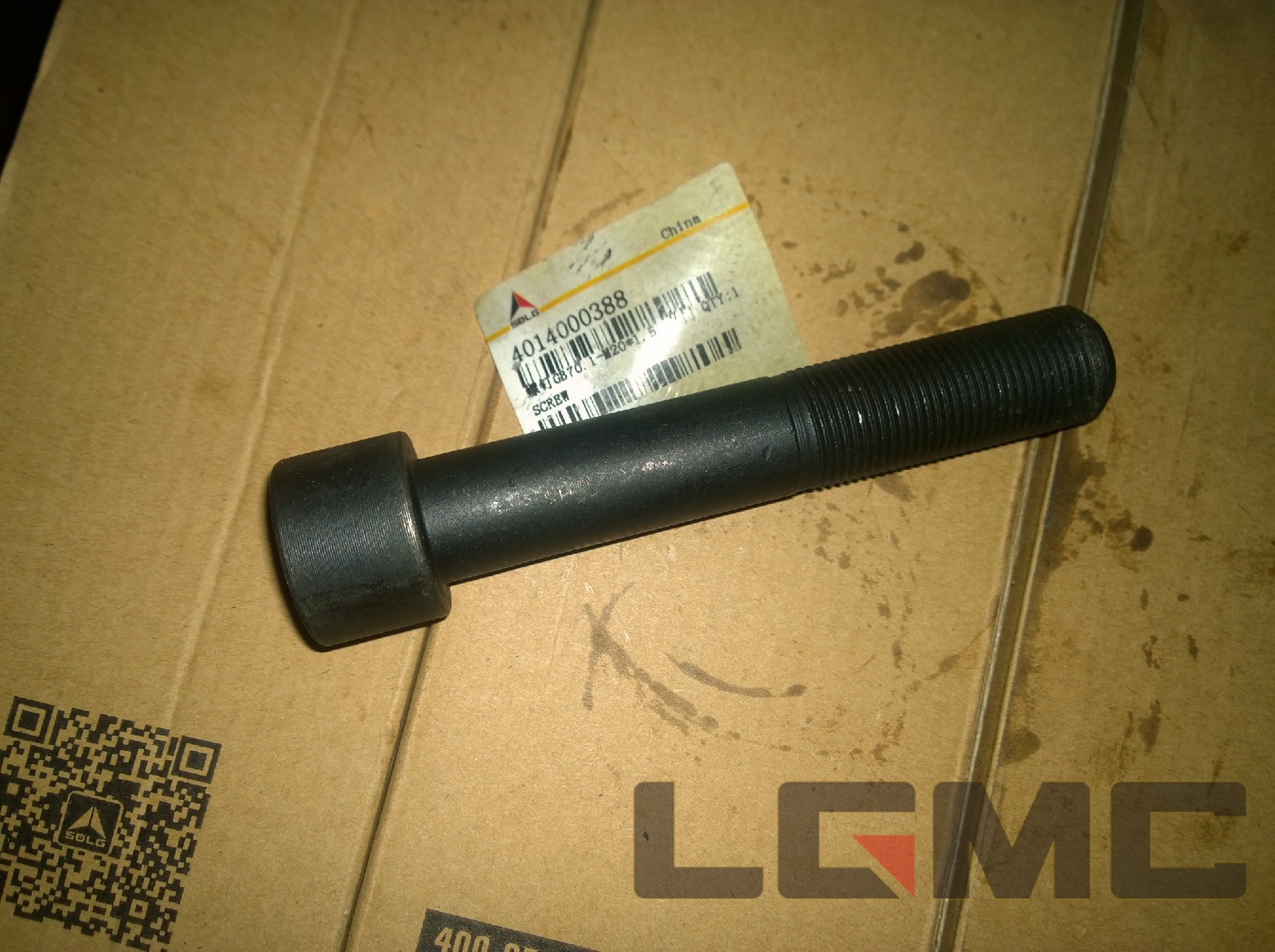 4014000388 screw