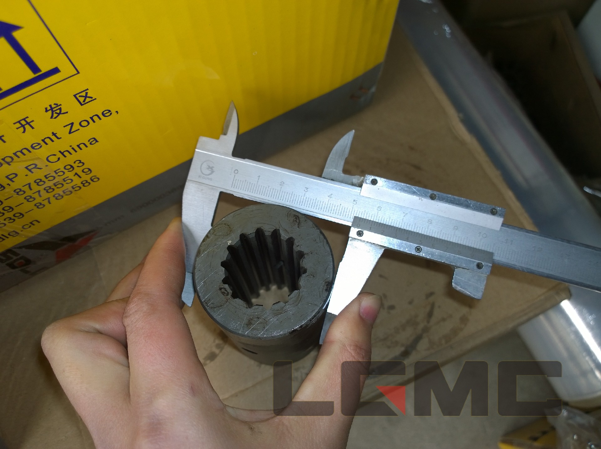 28140003421 Spline sleeve