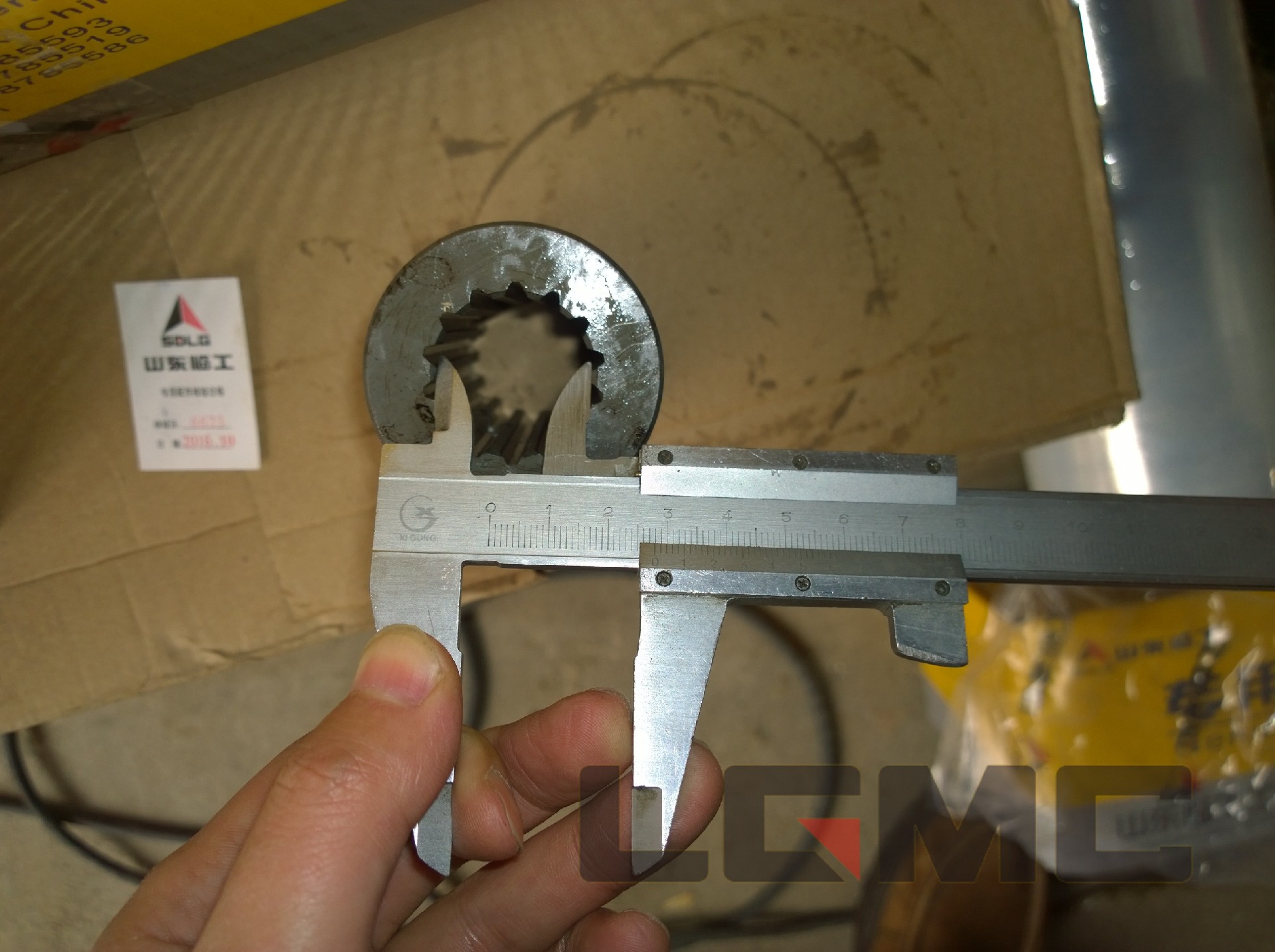 28140003421 Spline sleeve