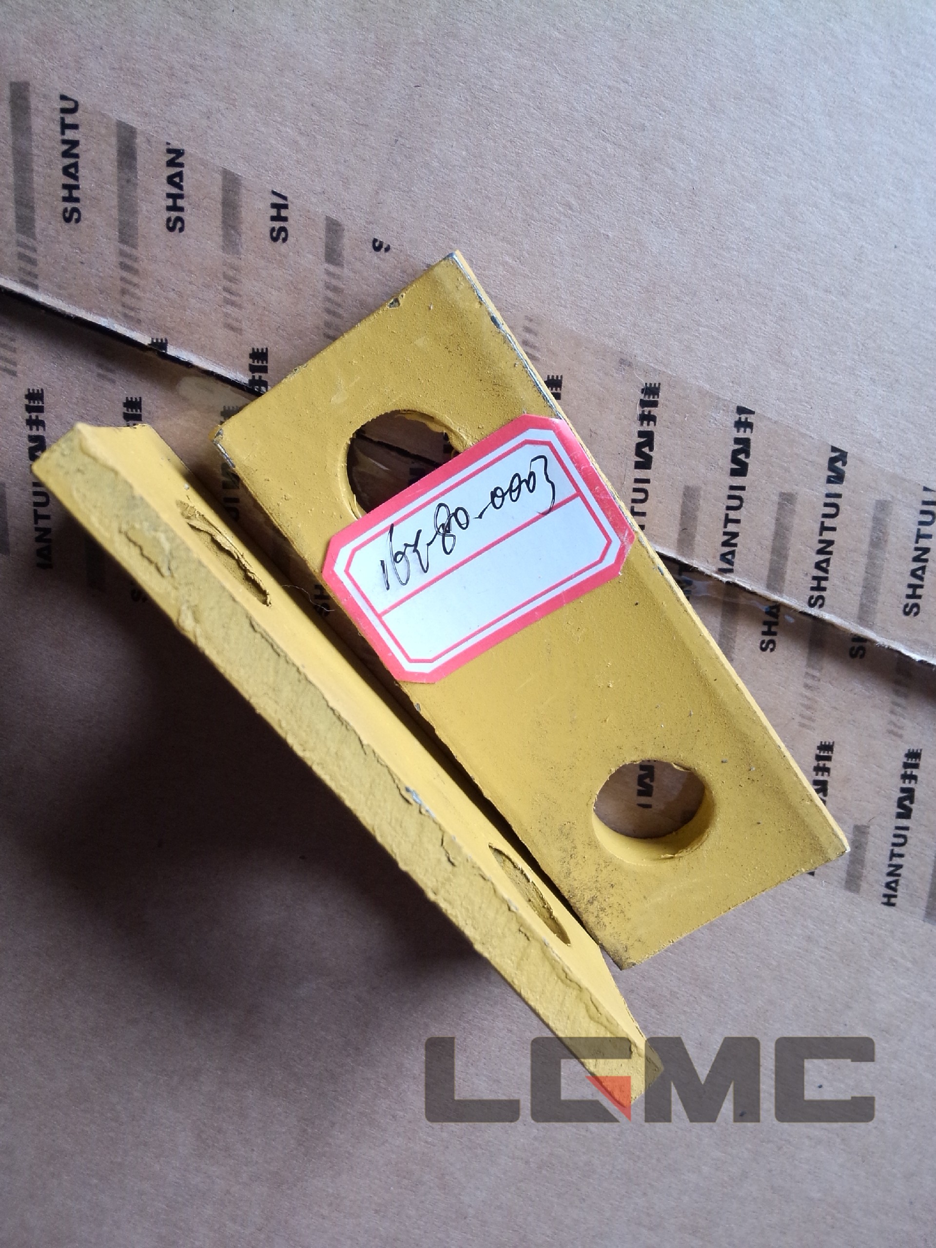 16Y-80-00003 Lock plate 0.2kg