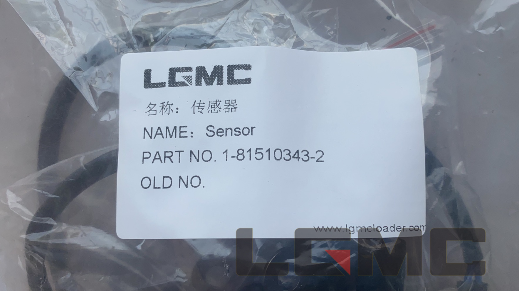1-81510343-2 Sensor