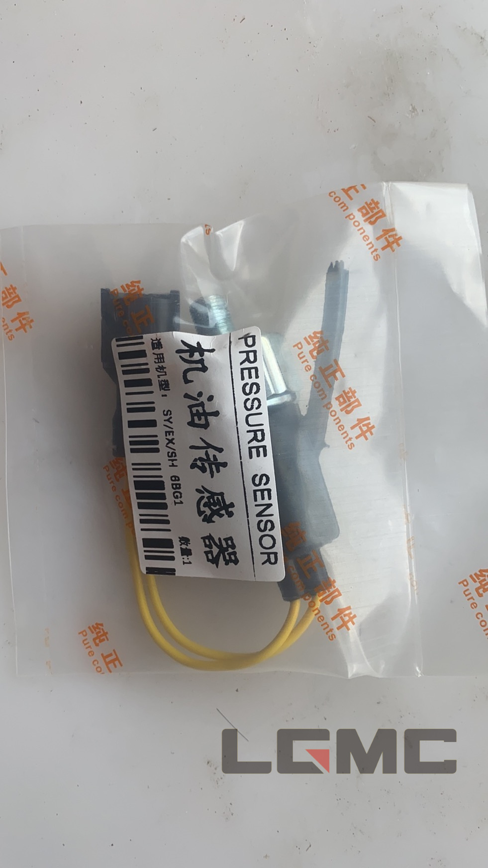1-82410170-1 Sensor
