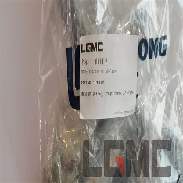 11n6-63041 Throttle handle