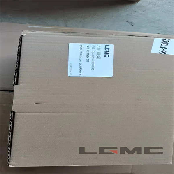 11N8-41071 Auxiliary water tank R300LC-9S