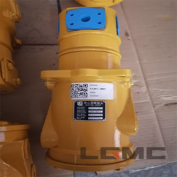 12C0240 Rotary joint