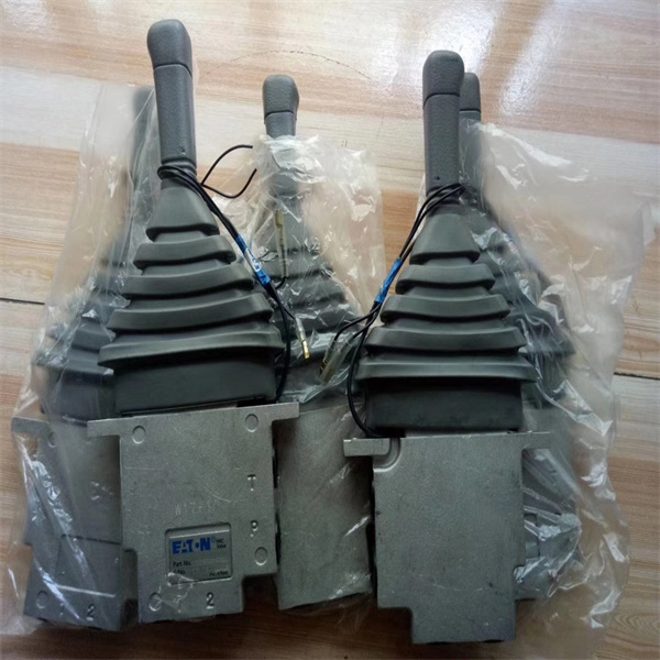 12C0651 Dozer blade handle Eaton