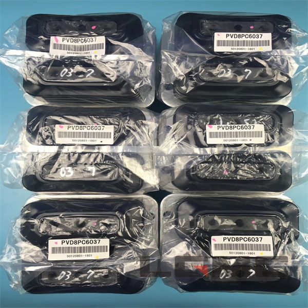 12C3787 Foot valve 7 holes