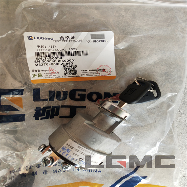 34B0558 Electric lock