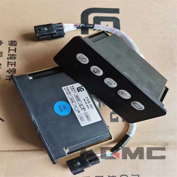 34B1099 Switch Box