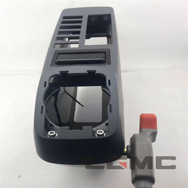 34C1707 Left armrest box assembly