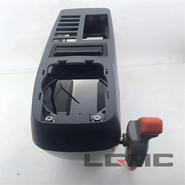 34C1707 Left armrest box assembly