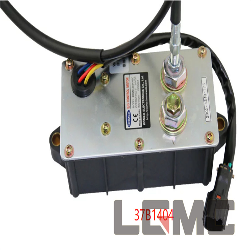 37B1404 Throttle Motor