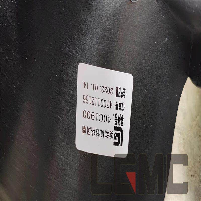 40C1900 Engine cooling fan Liugong 922E excavator fan assembly