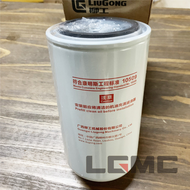 40C2182 Oil filter element