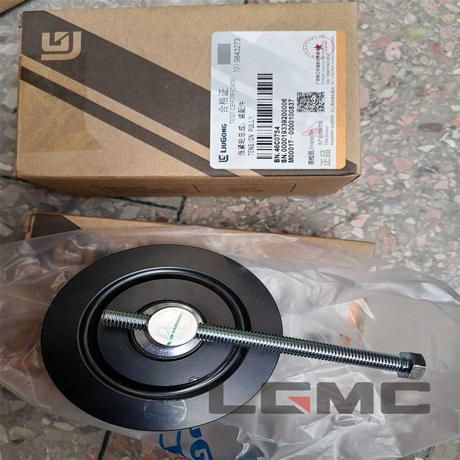 46C0754 Tensioning pulley (air conditioner)