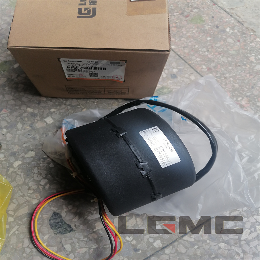 46C5117 Evaporative fan