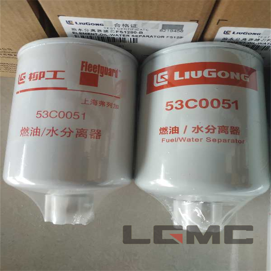 53C0051 Diesel filter element