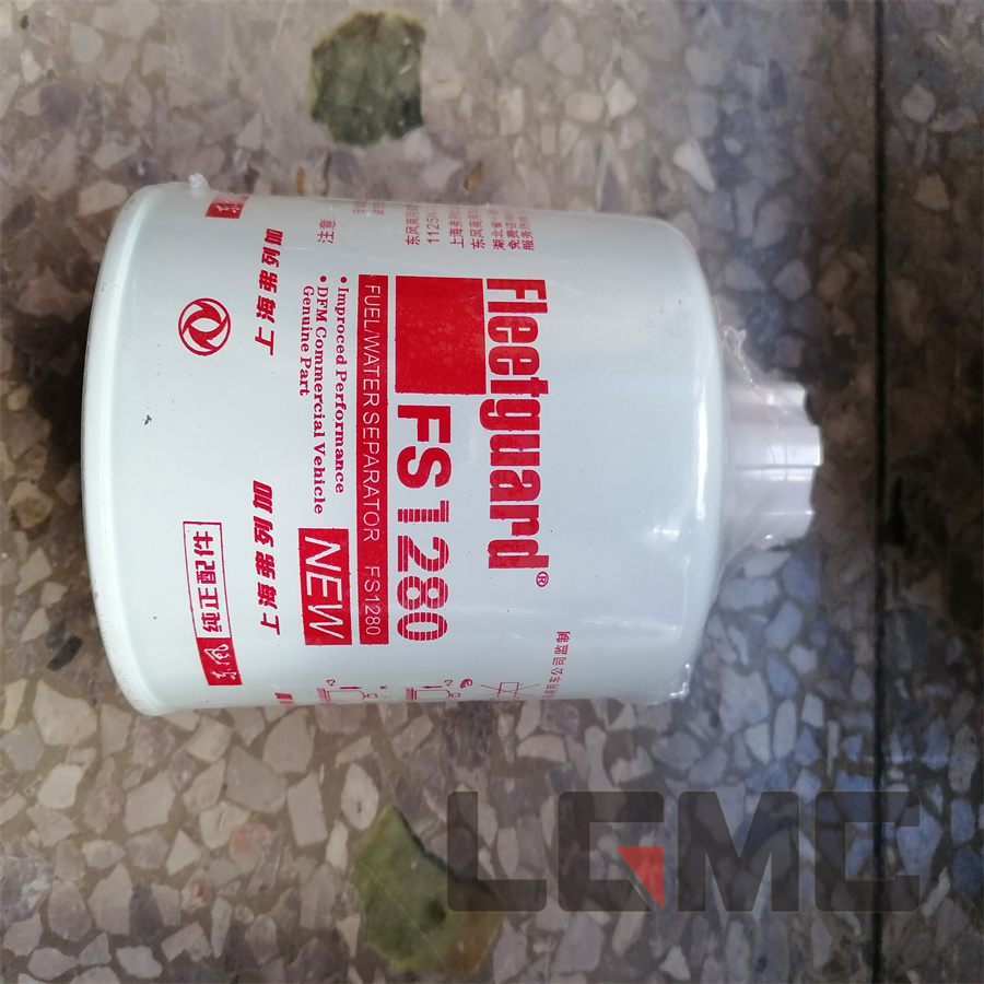 53C0051 Diesel filter element