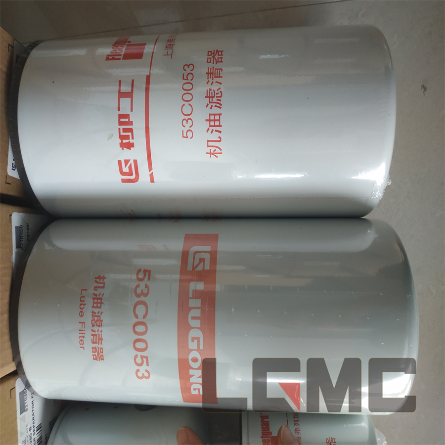 53C0053 Oil filter element