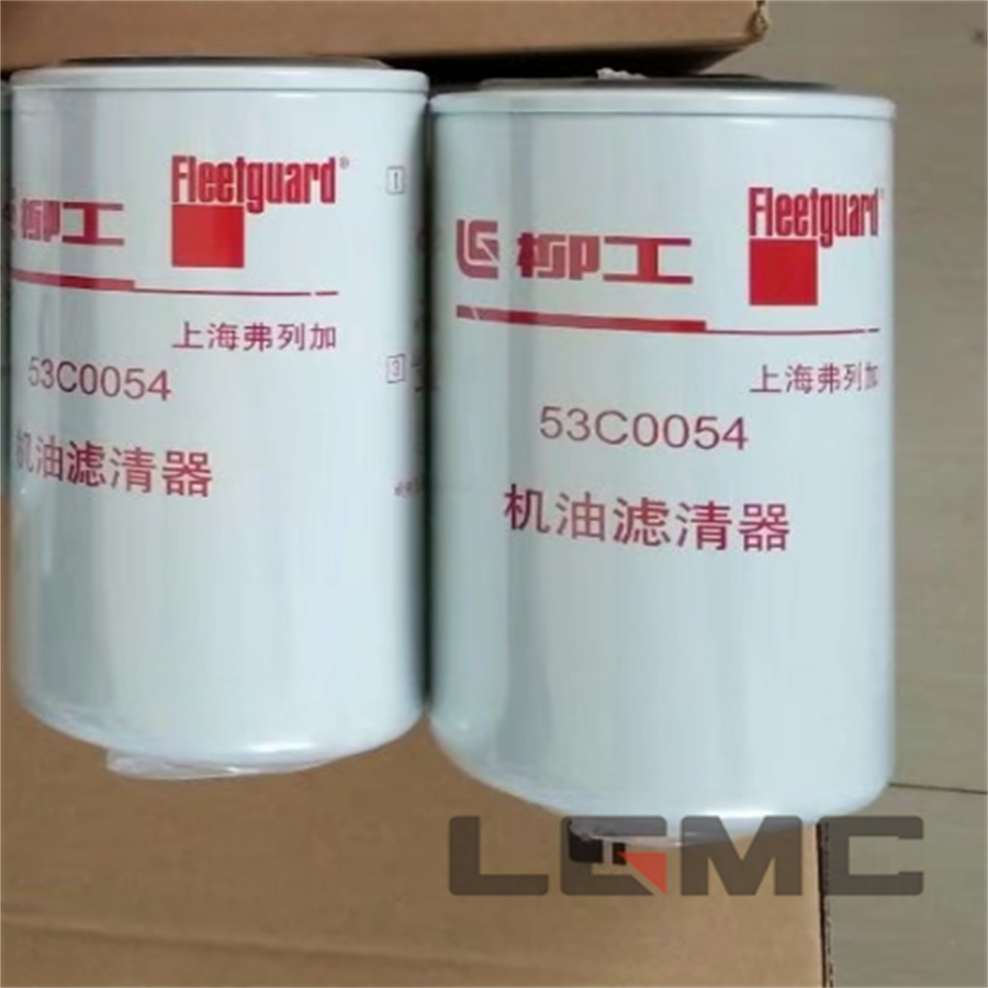 53C0054 Oil filter element