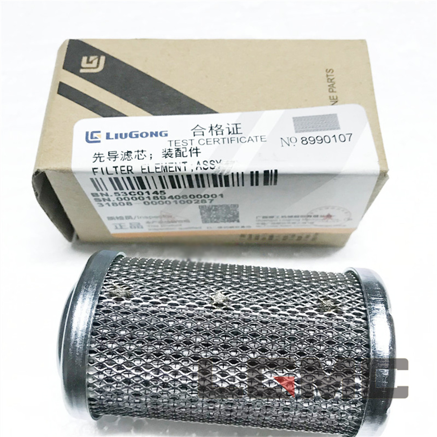 53C0145 Pilot filter element