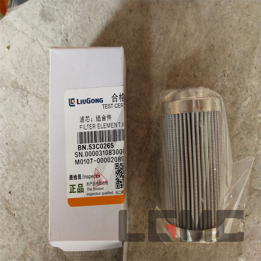 53C0262 Filter element