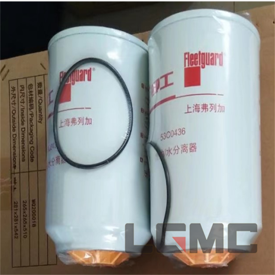 53C0436 Diesel filter element