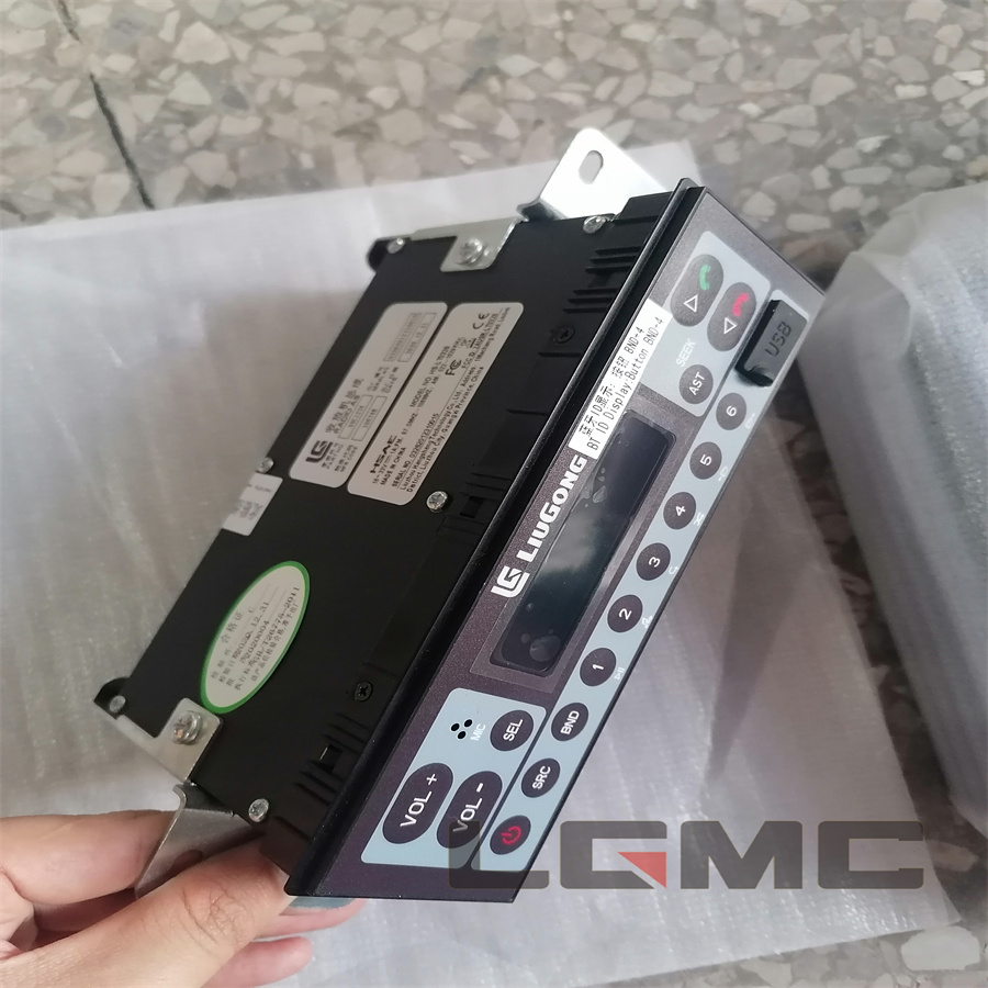 55C1234 receiver assembly