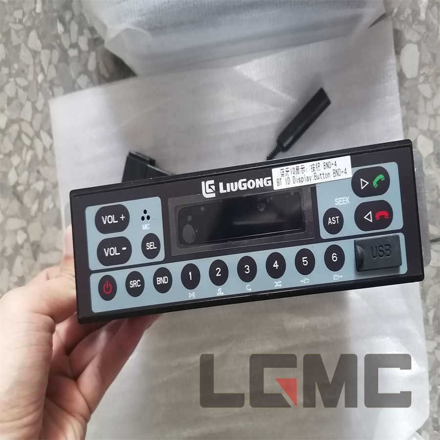 55C1234 receiver assembly