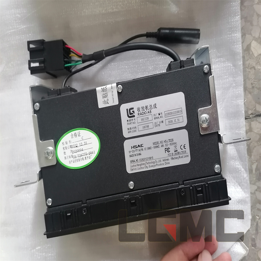 55C1234 receiver assembly