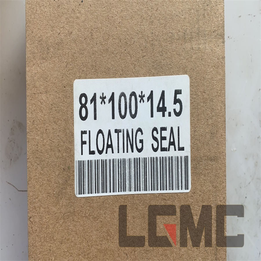 81x100x14.5 floating seal