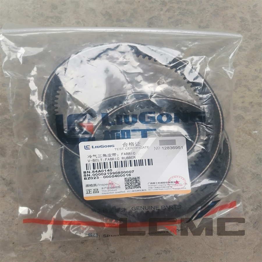 84A0140 Cooling V-belt (air conditioner)