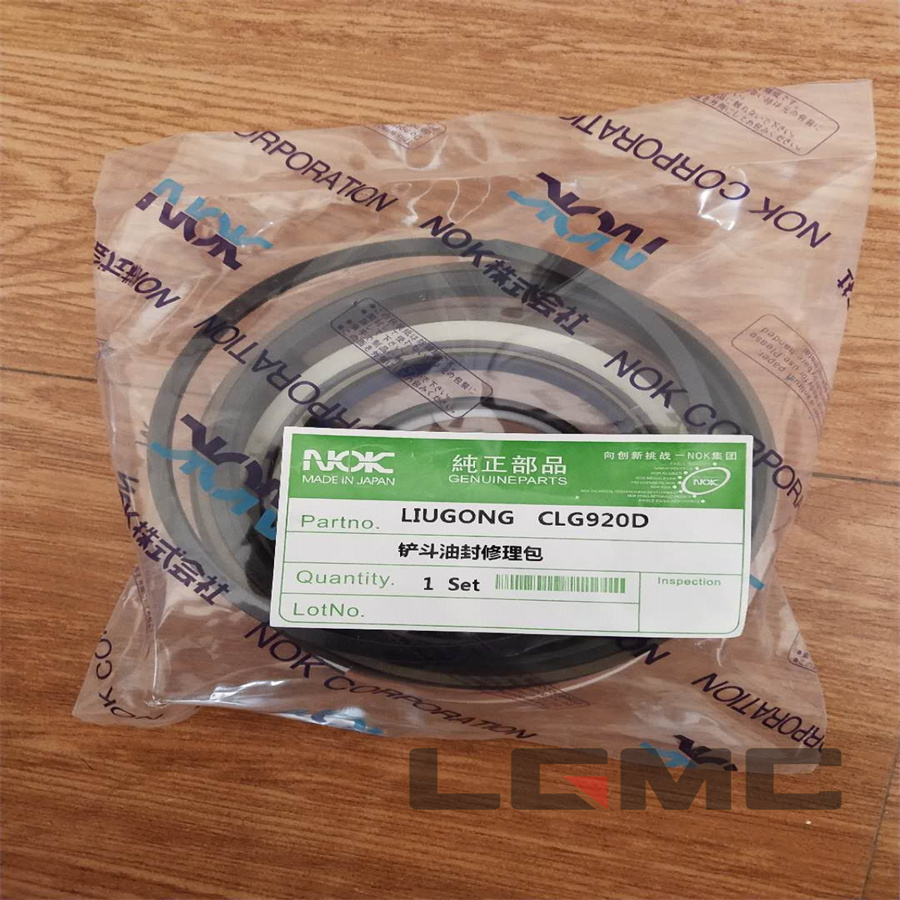 88A1063 Bucket Oil Seal Repair Kit