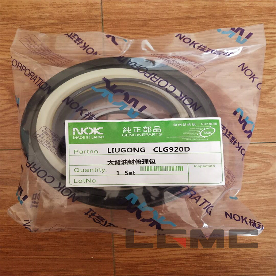 88A1063 Bucket Oil Seal Repair Kit