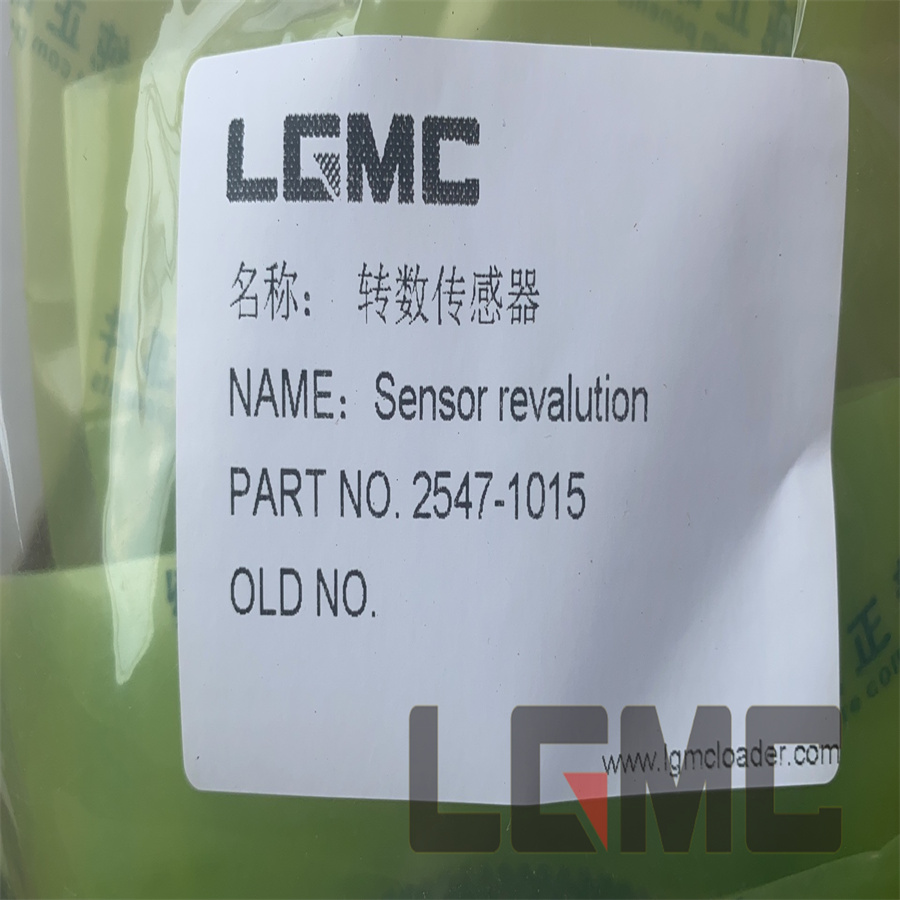 2547-1015 Revolution Sensor