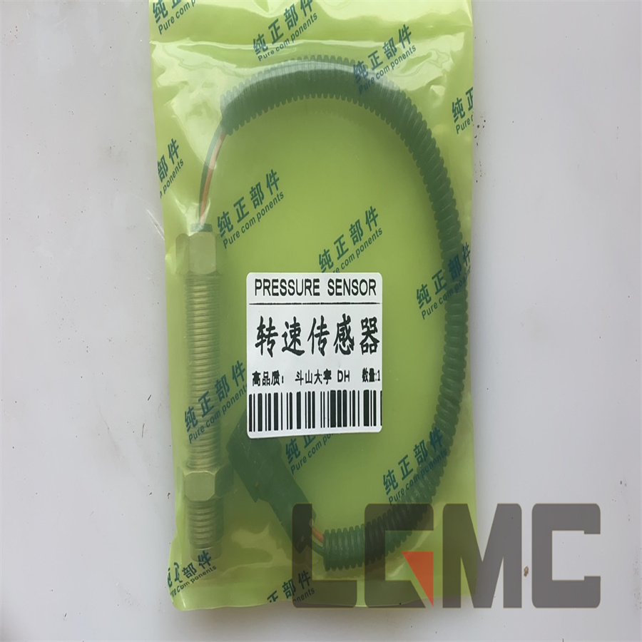 2547-1015 Revolution Sensor