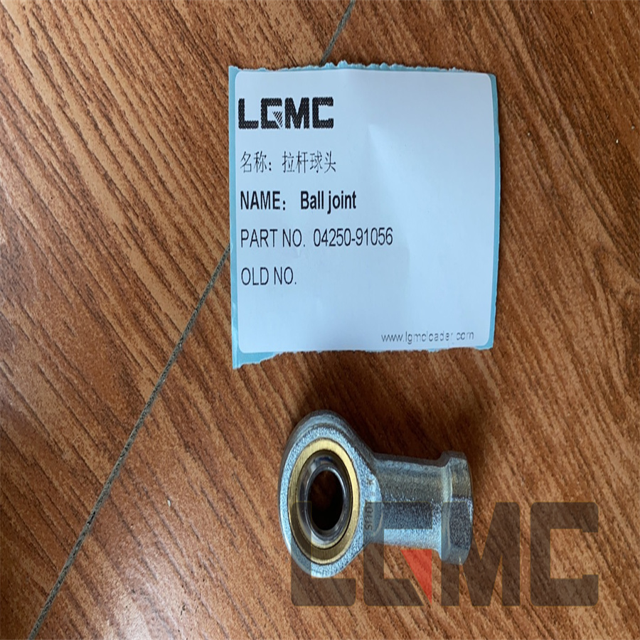 04250-91056 Tie rod ball