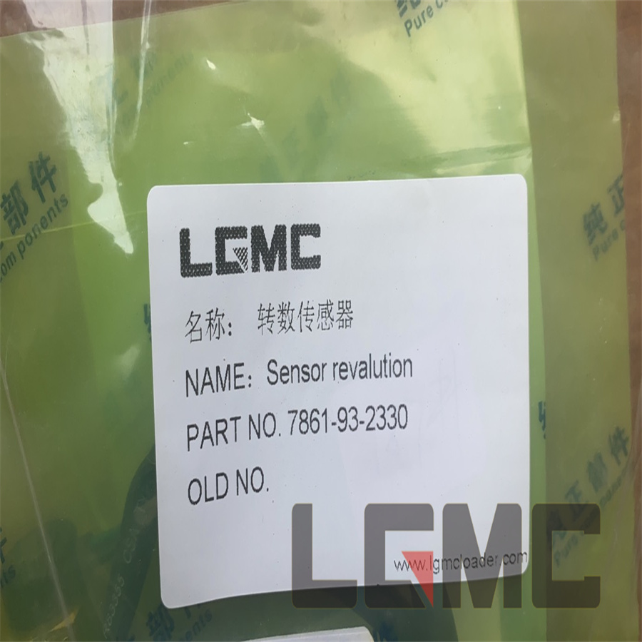 7861-93-2330 Revolution Sensor