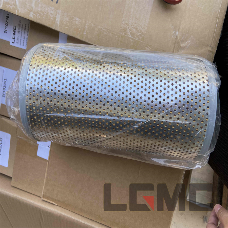 HW-879 HF6365 hydraulic filter element
