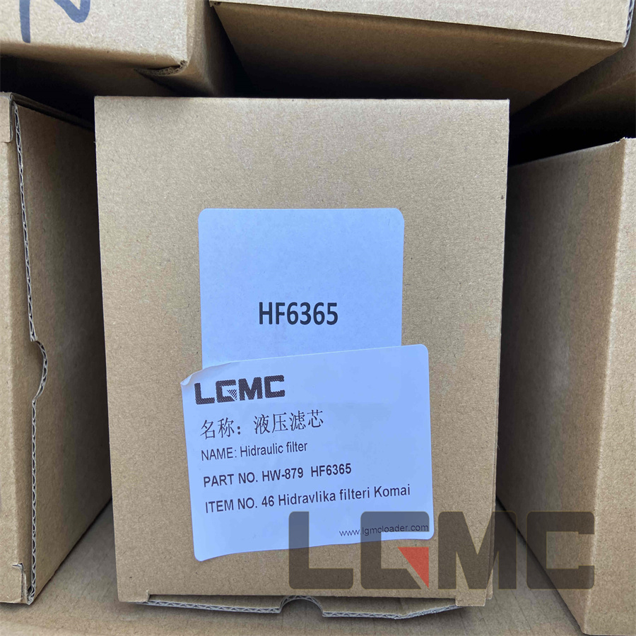 HW-879 HF6365 hydraulic filter element