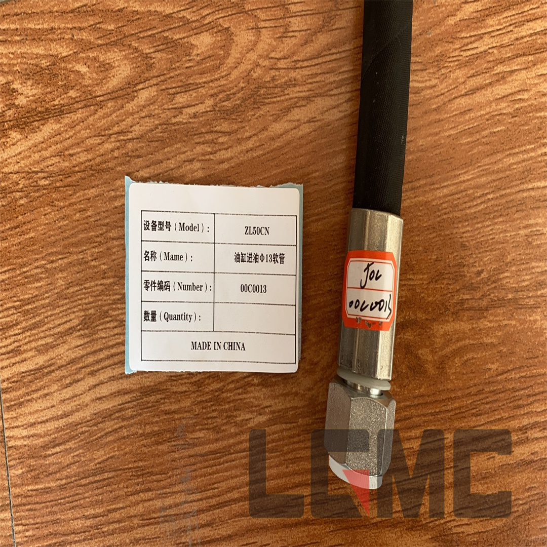 00C0013 Oil cylinder inlet hose