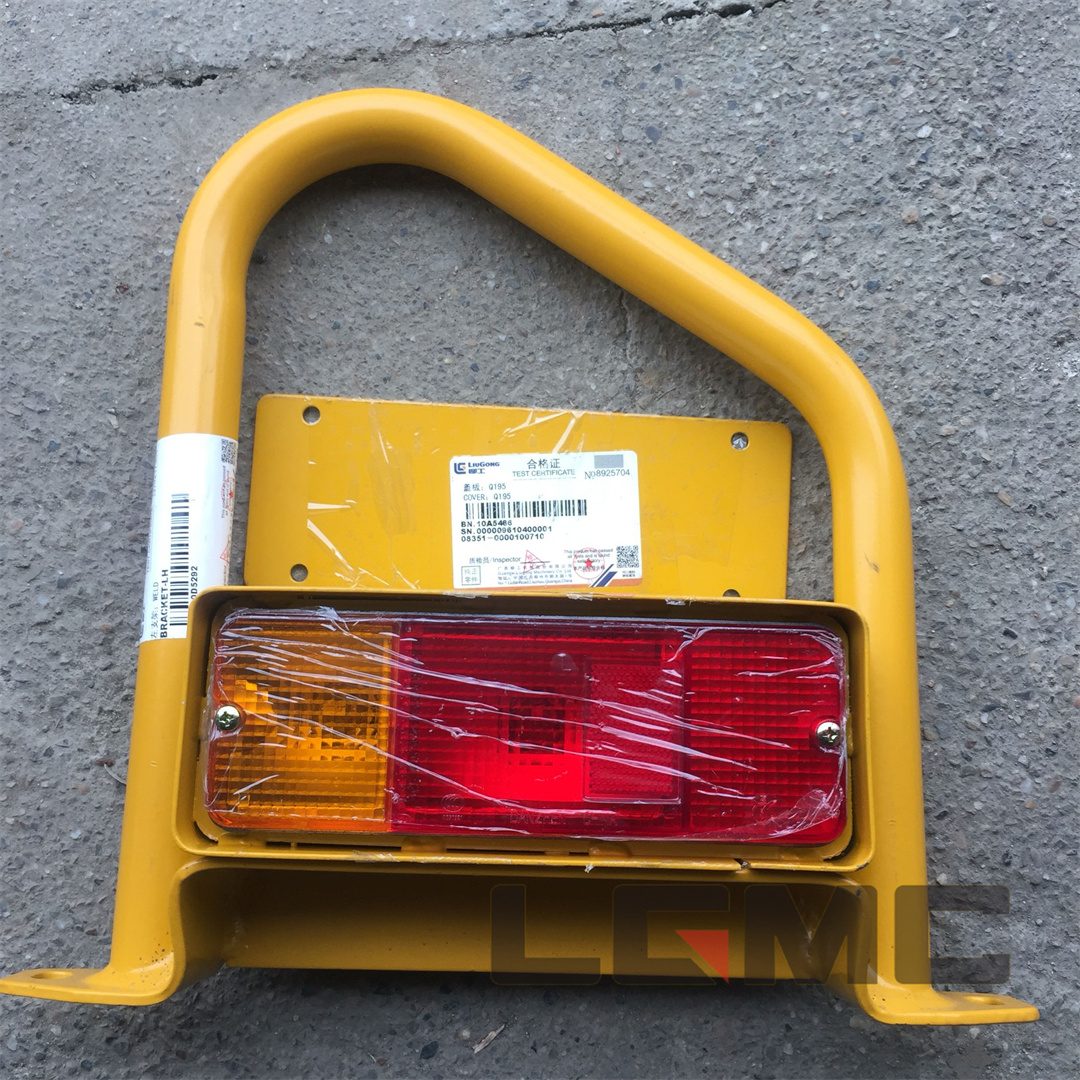 00D5293 00D5292 Light box cover assembly