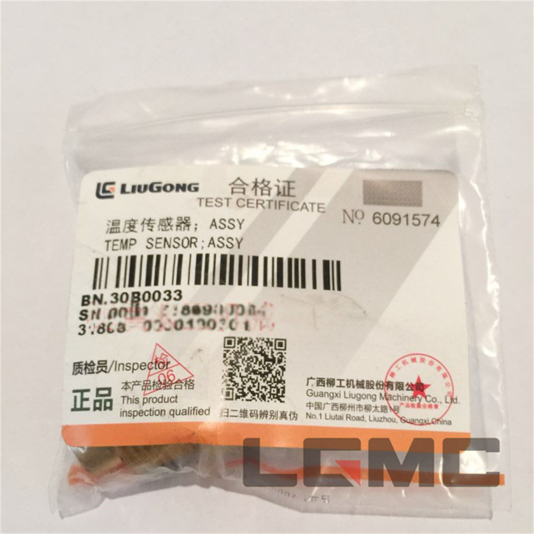 0B0033 Torque converter oil temperature sensor plug water temperature sensor WG1371G