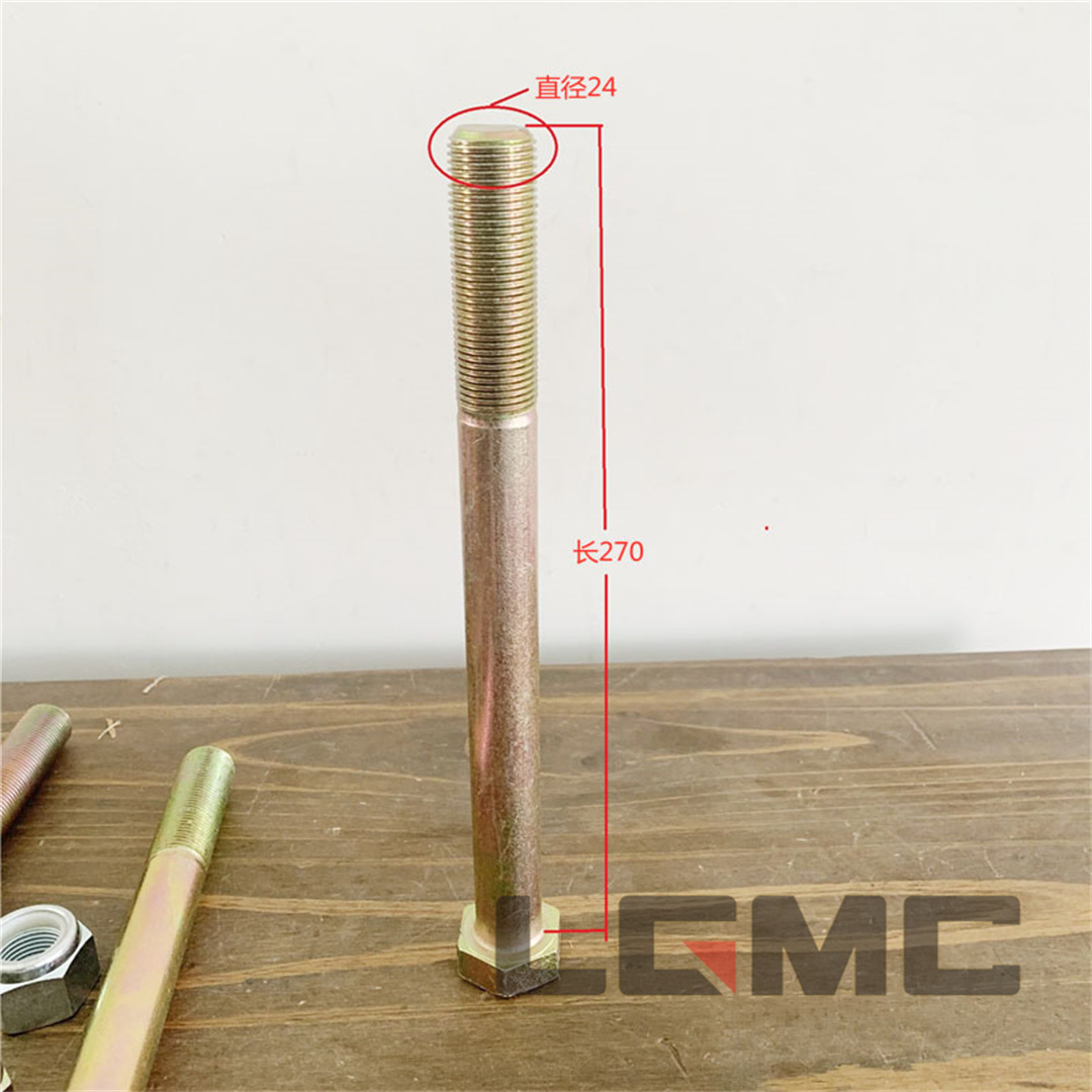 01B0353 03B0200 Front and rear axle fixing bolts and nuts