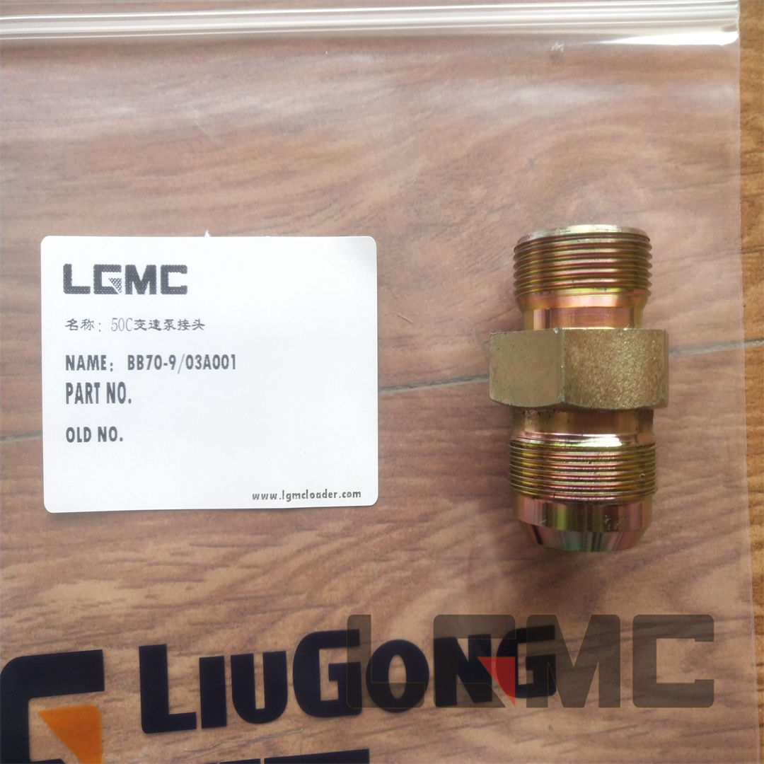 03A0019 (50C variable speed pump joint)